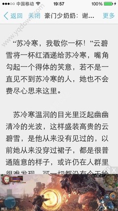 菲律宾工签逾期1年会被遣返吗_菲律宾签证网